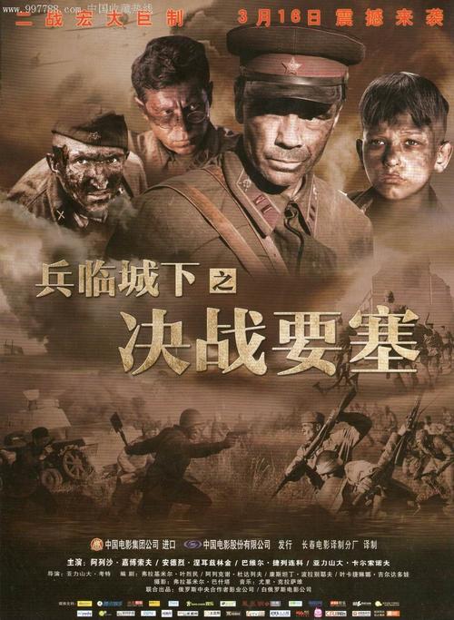 自考学历证书电子注册备案表